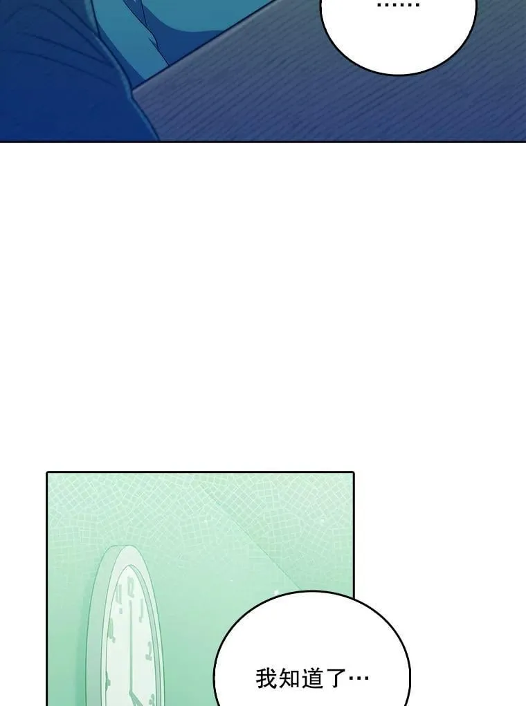 78.顺利到达10