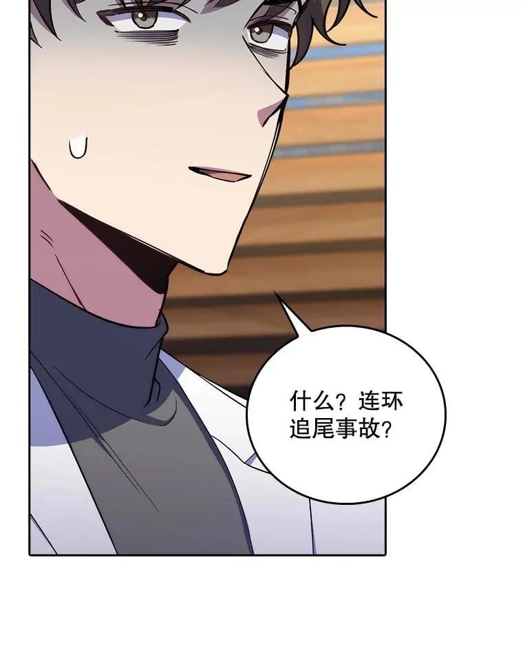 77.二选一72