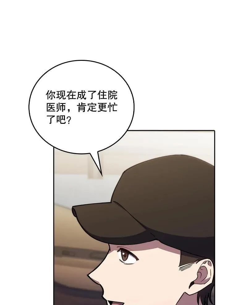 77.二选一35