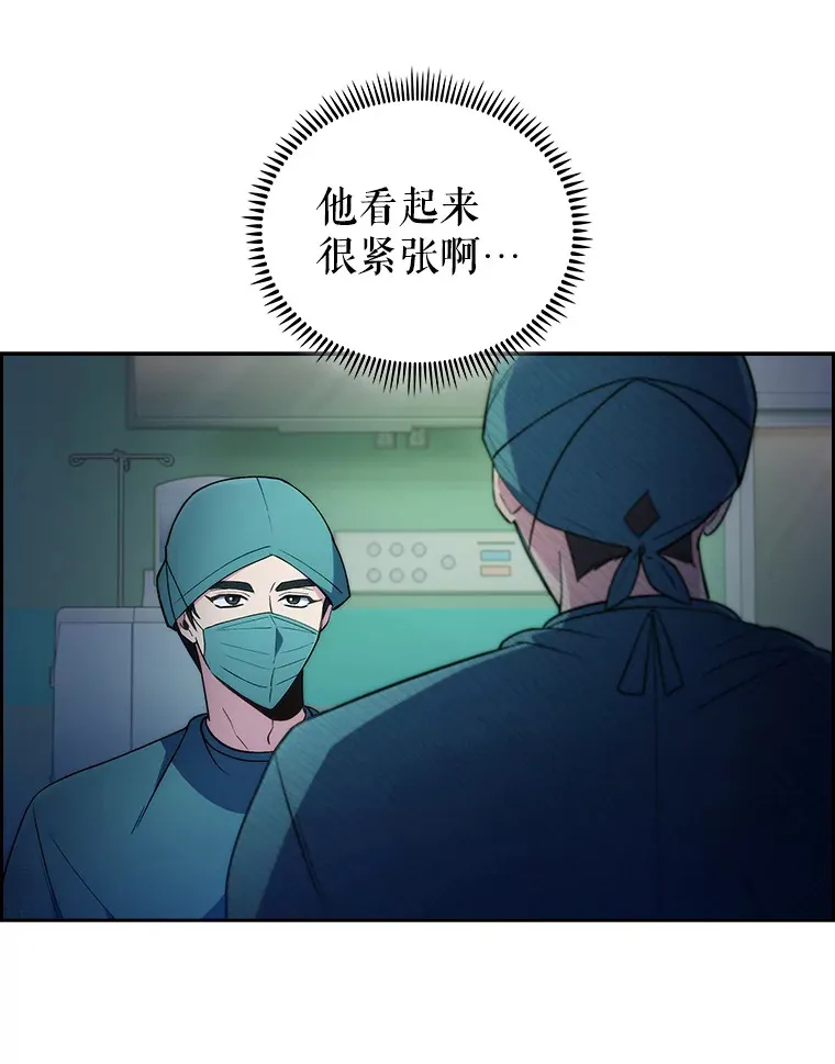 68.久违的谈心80