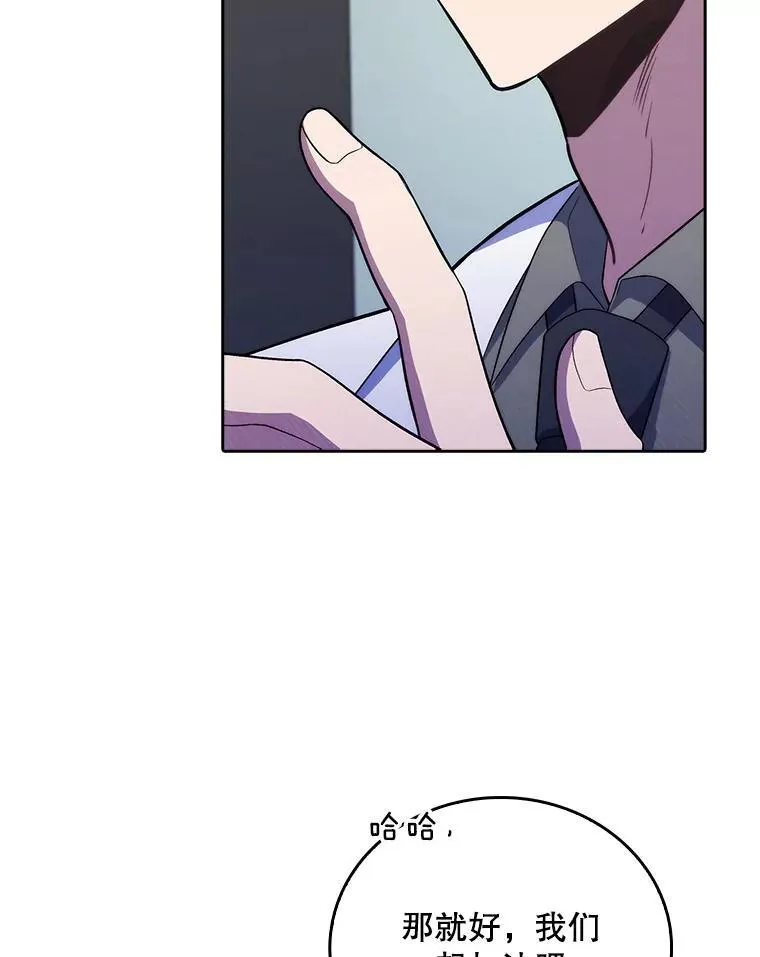 71.推荐医生70