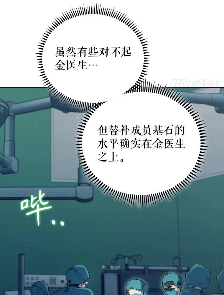 86.化险为夷120
