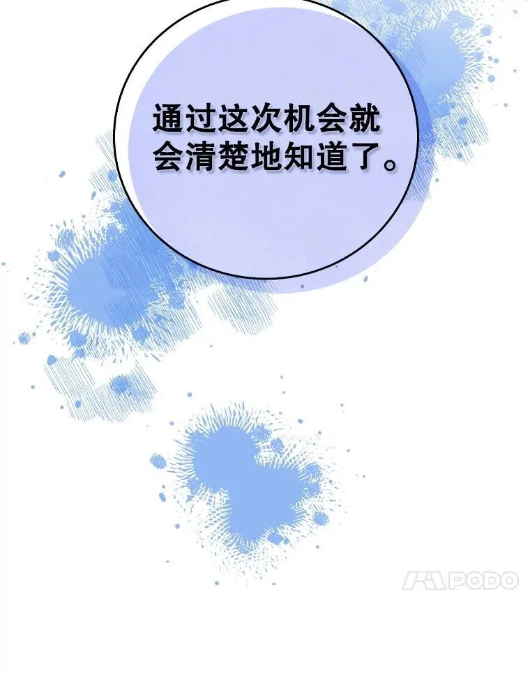 74.成功解决93