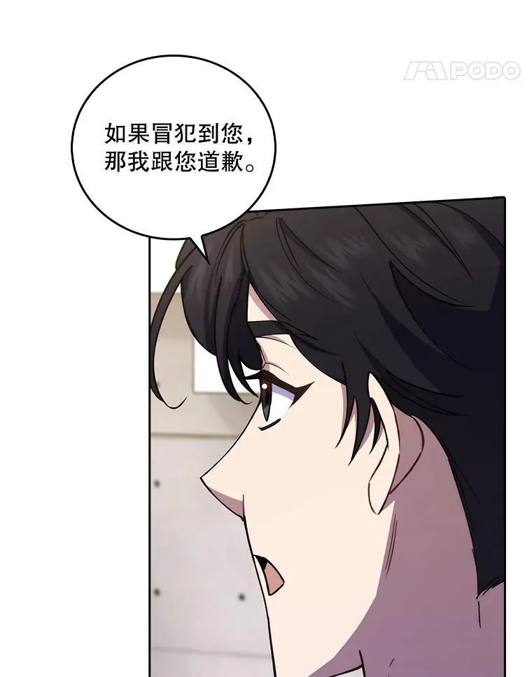 73.告发64