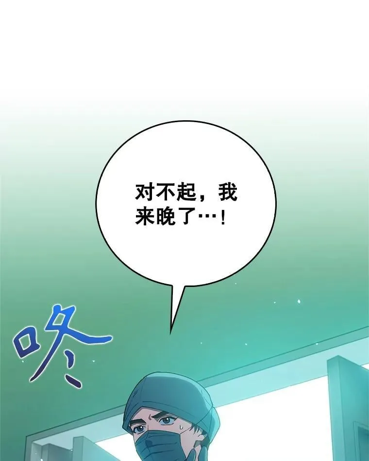 78.顺利到达29