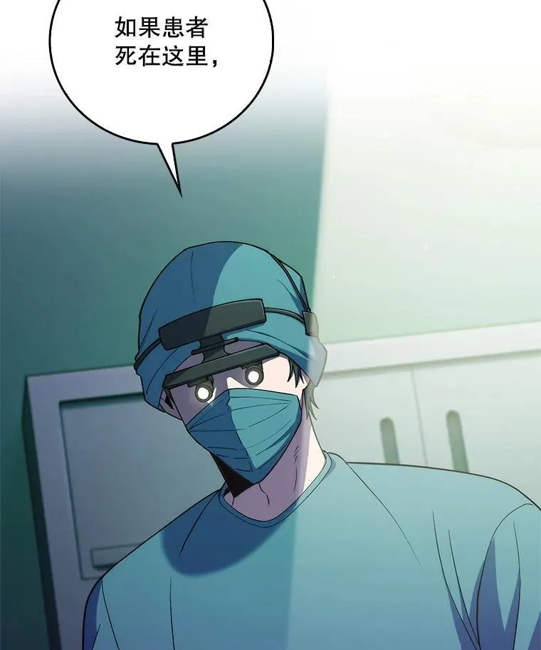 75.离开与到来34