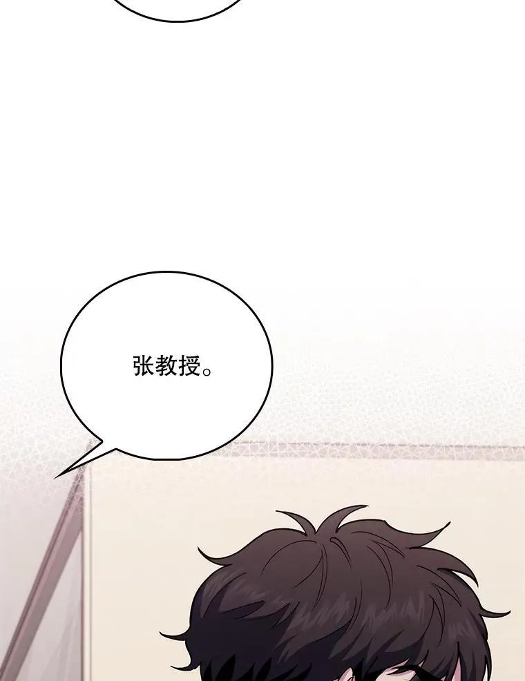 72.争执52