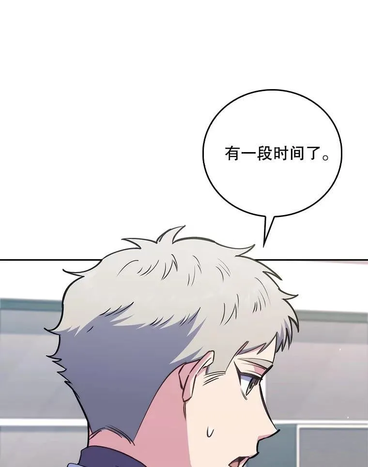 85.术中危机29