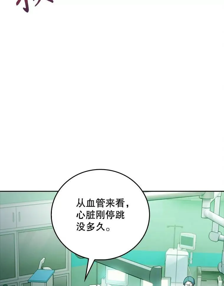 78.顺利到达71