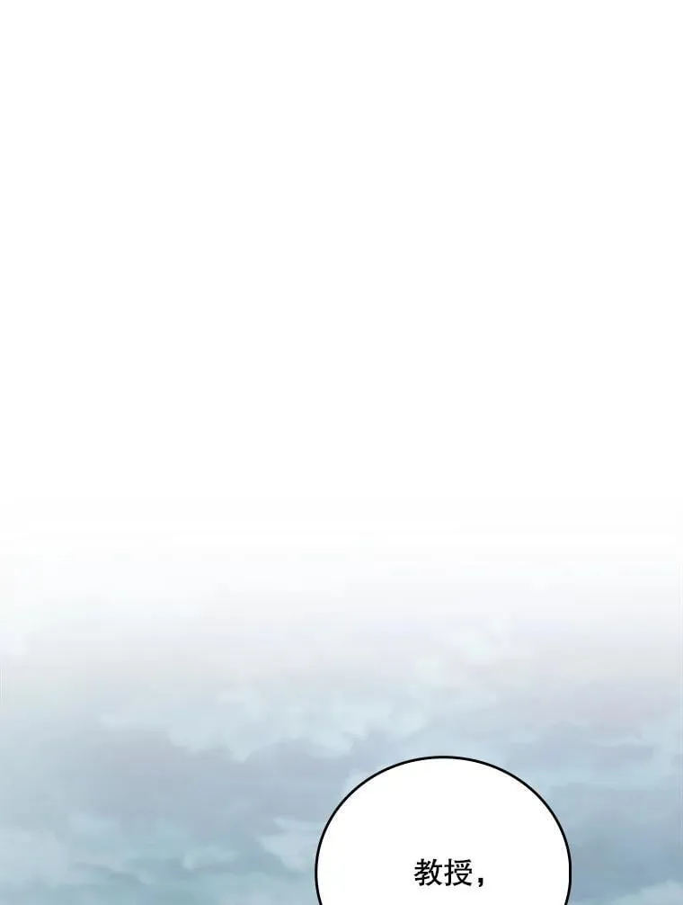 77.二选一11