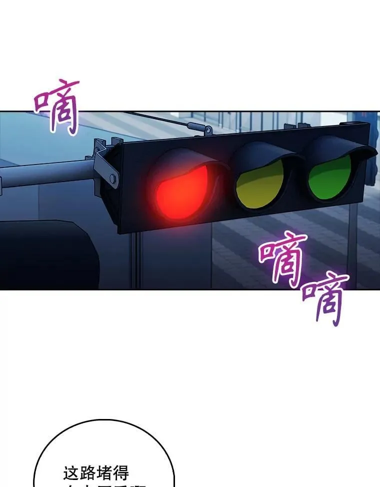 77.二选一48