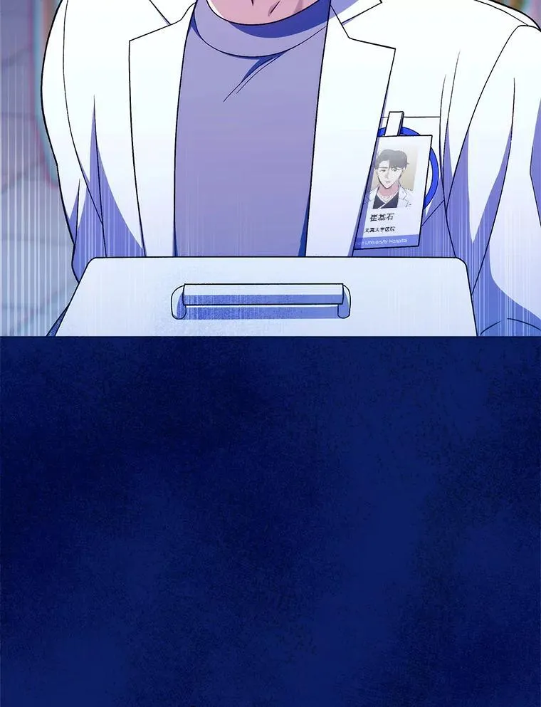 77.二选一96
