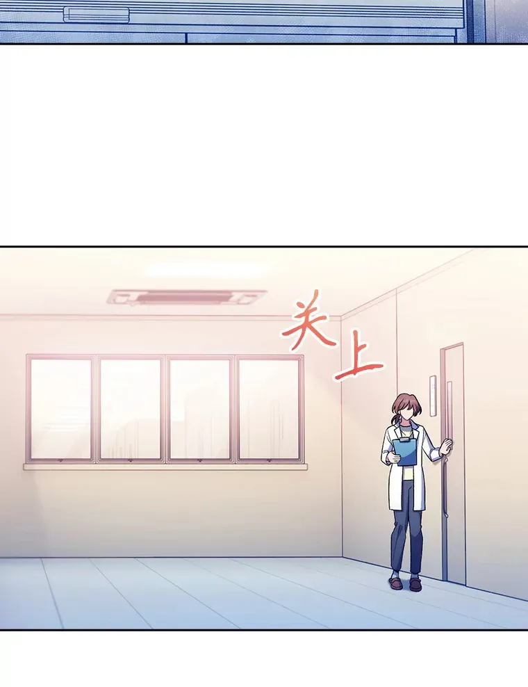 68.久违的谈心2