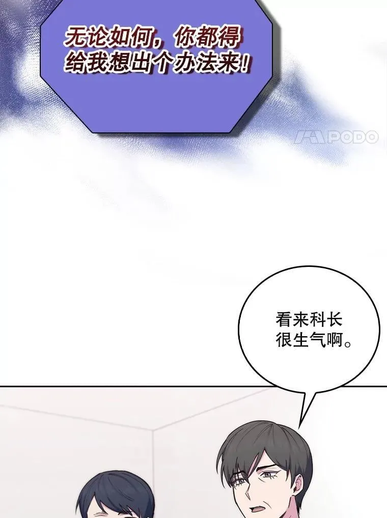 78.顺利到达22