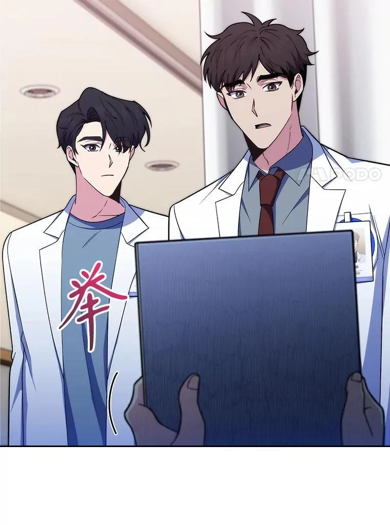 80.术后总结85