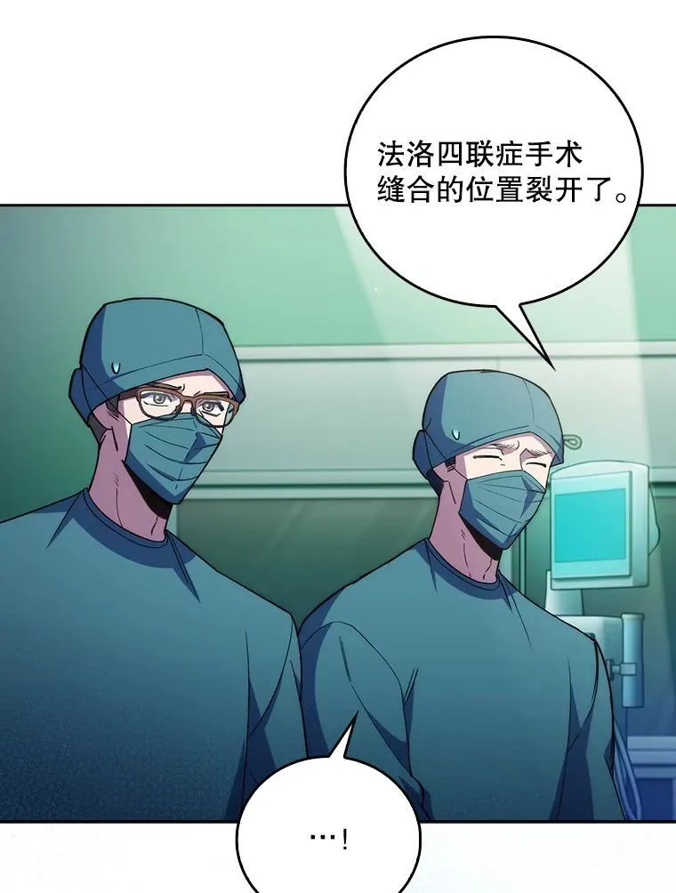 75.离开与到来45