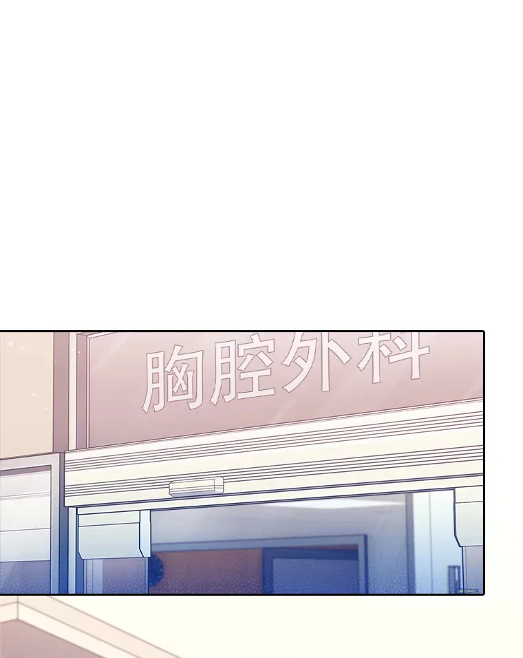68.久违的谈心58