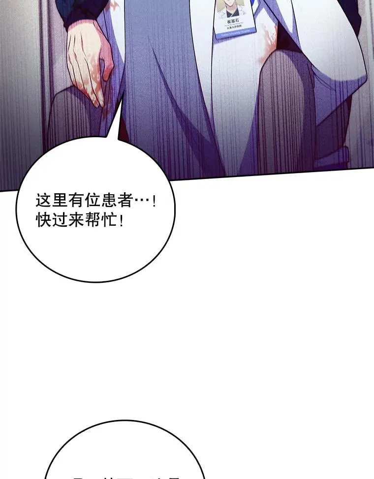 78.顺利到达51