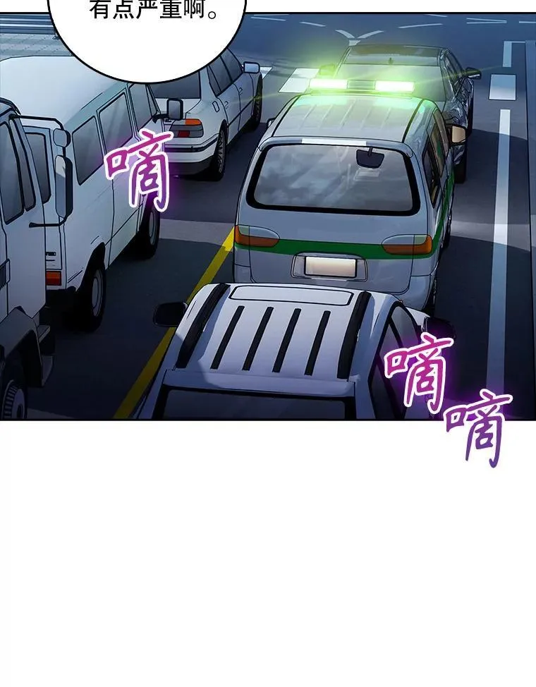 77.二选一49