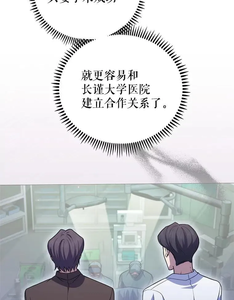 78.顺利到达95