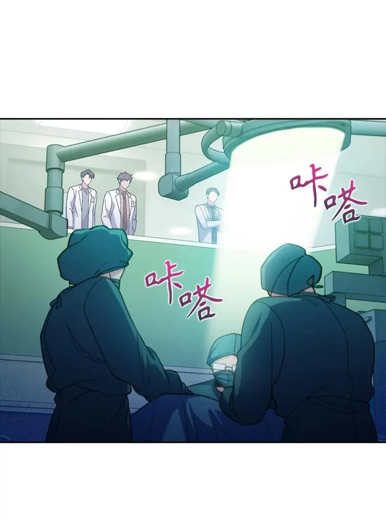 75.离开与到来13
