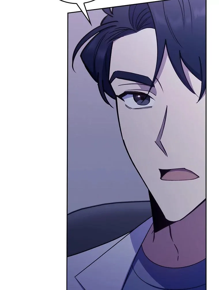 77.二选一4