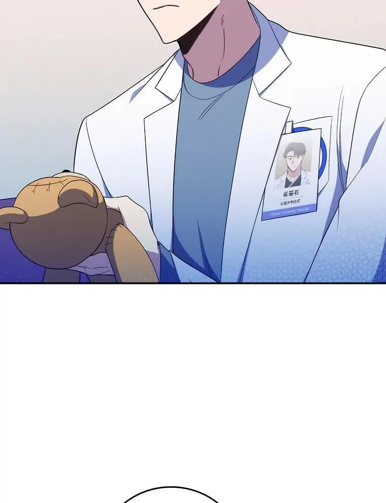 77.二选一28