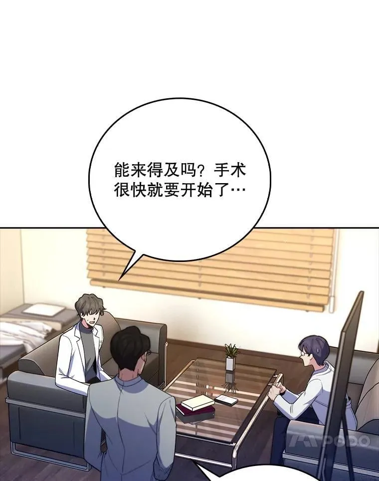 77.二选一73