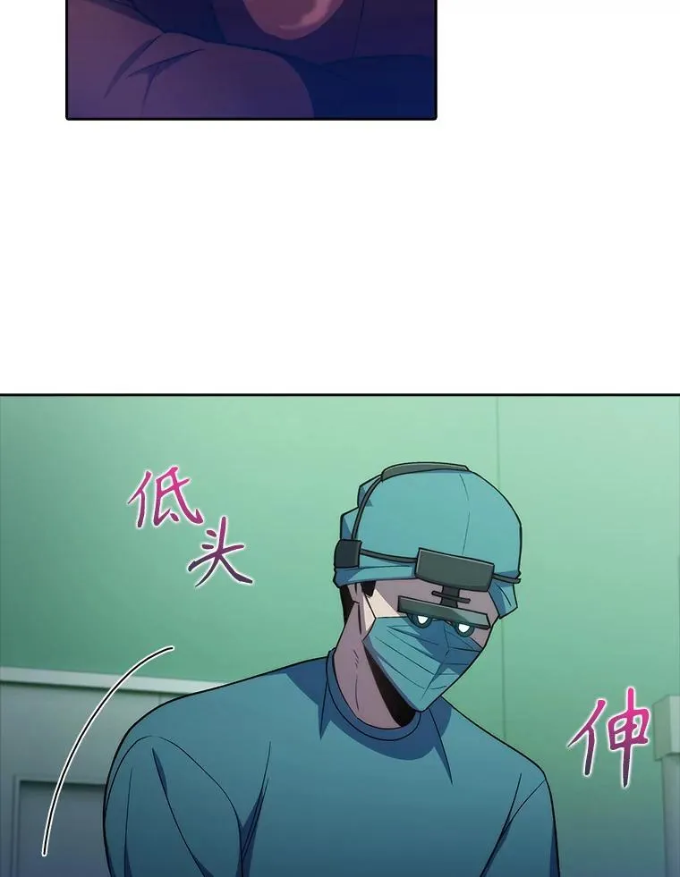79.卓越的配合45