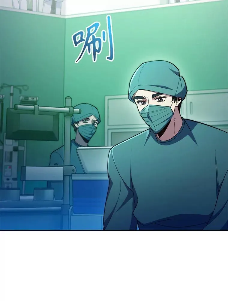 79.卓越的配合27