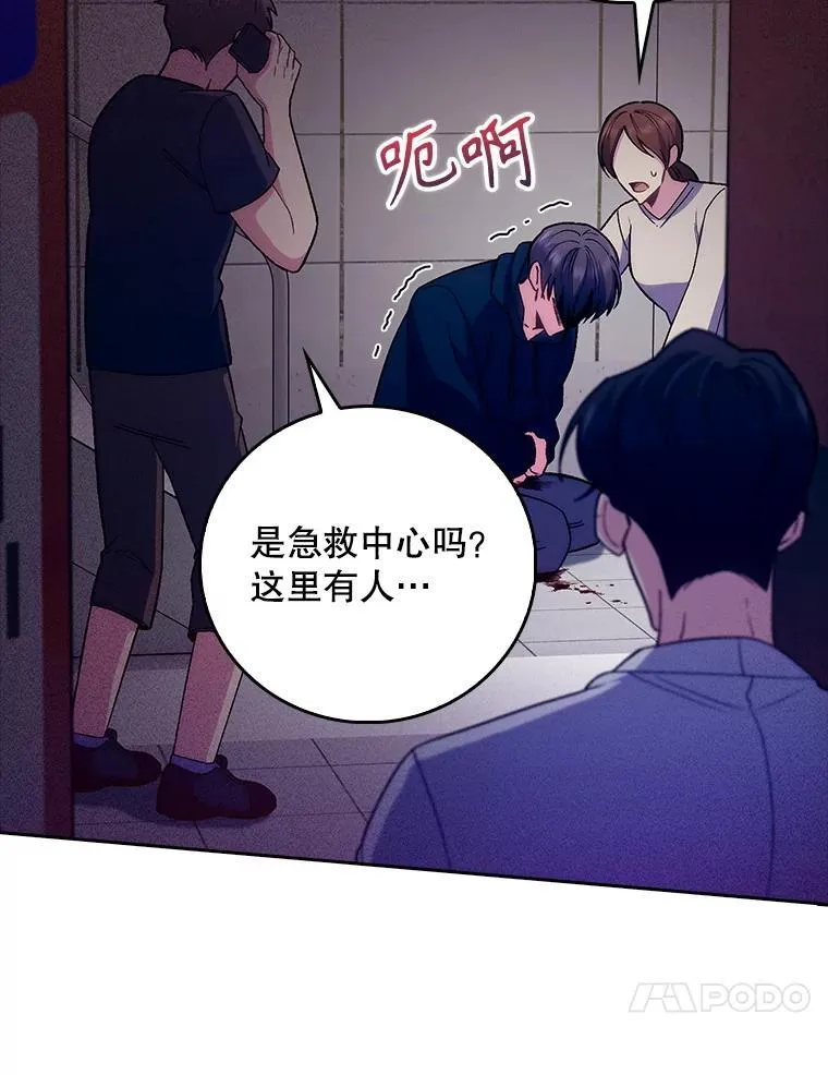 78.顺利到达42