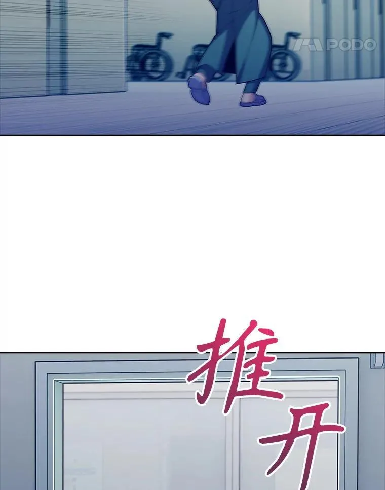 86.化险为夷20