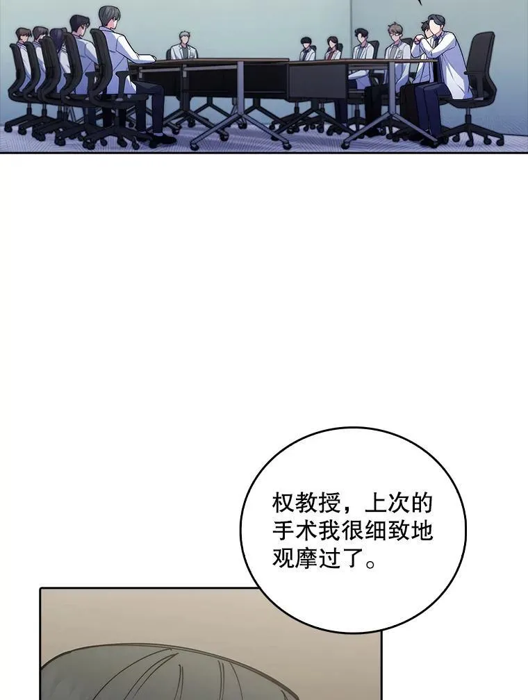 75.离开与到来75