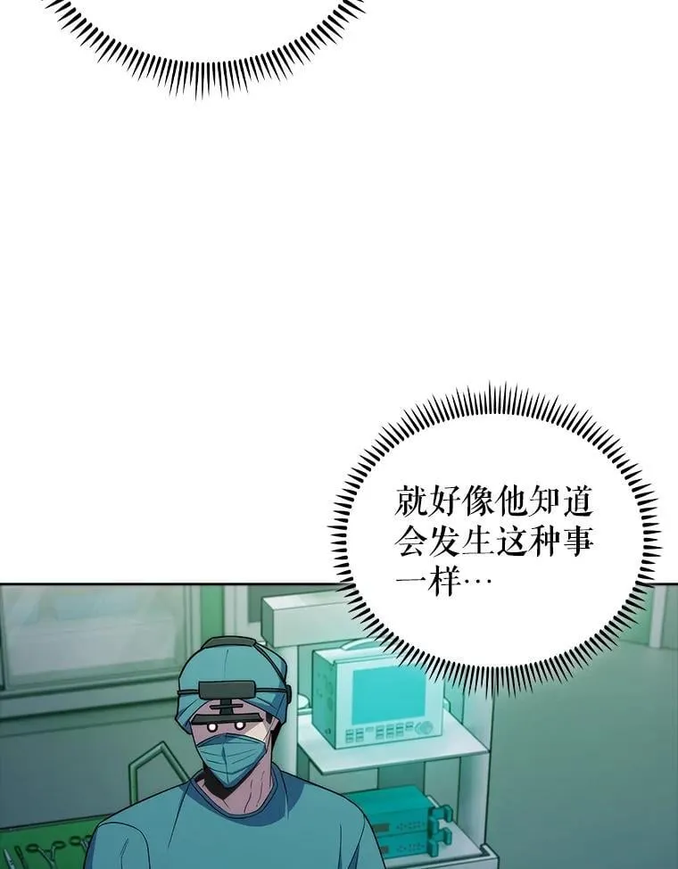 78.顺利到达93