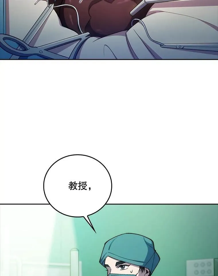 79.卓越的配合41