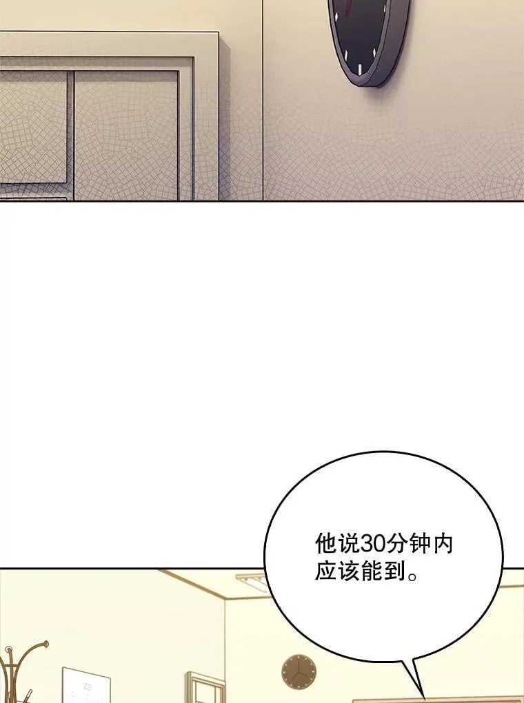 77.二选一100