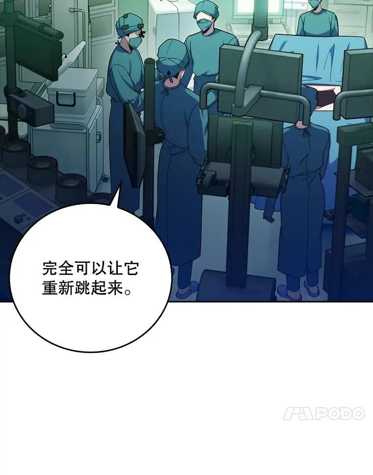 78.顺利到达72