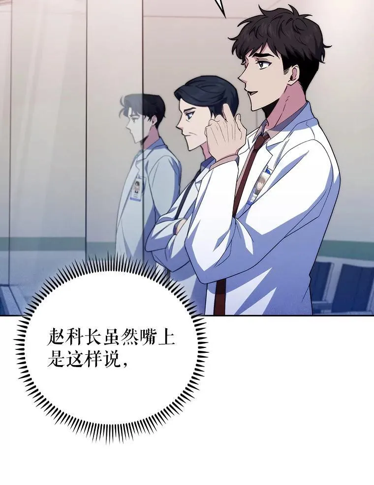 74.成功解决65