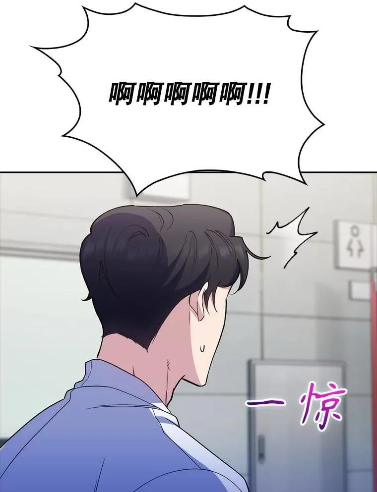 77.二选一92