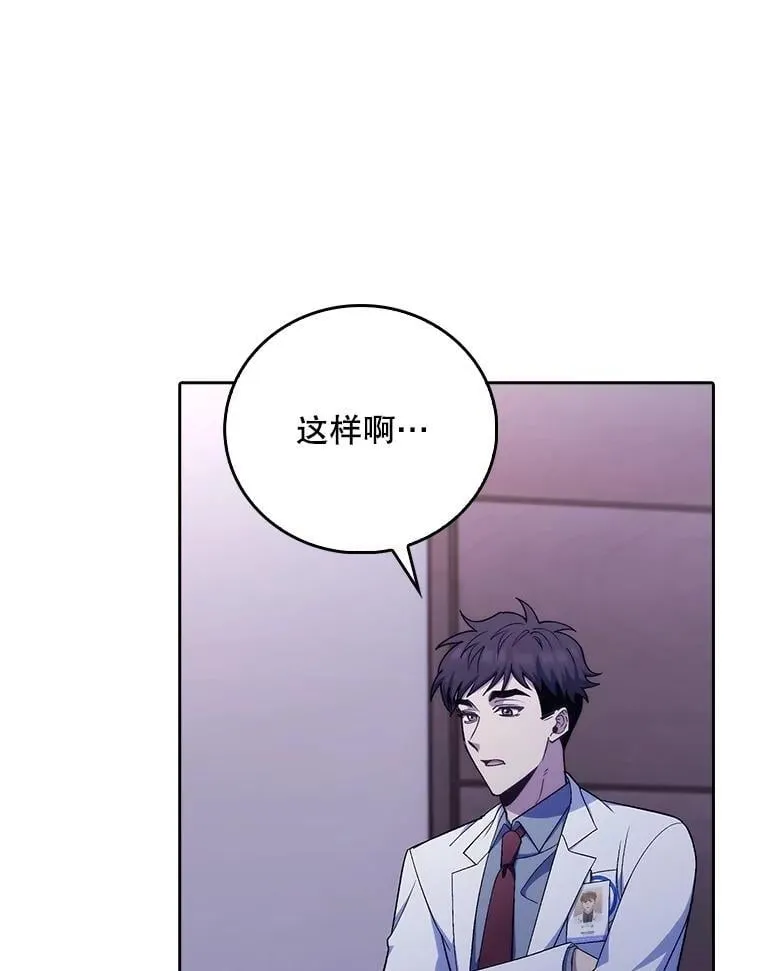 83.手术提前80
