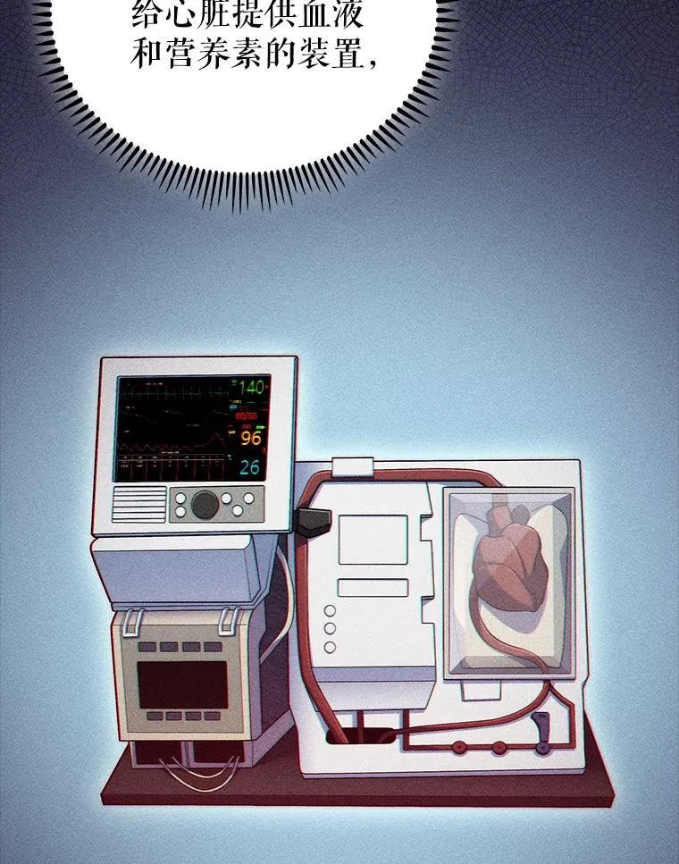 78.顺利到达78
