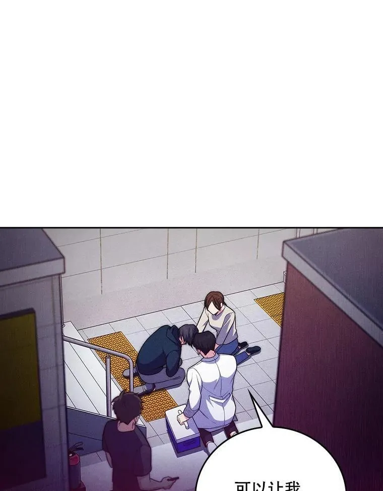 78.顺利到达44