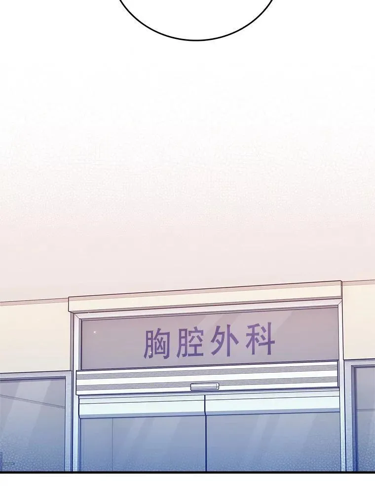 72.争执50