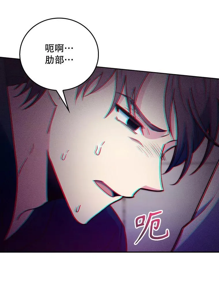 78.顺利到达43