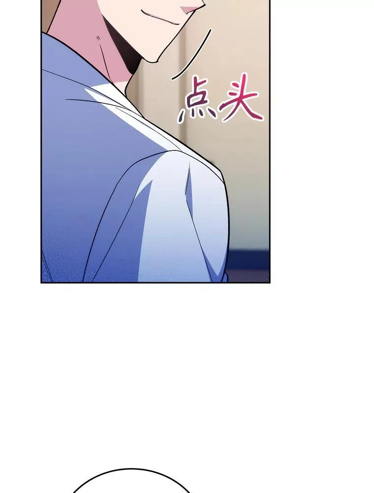 81.视为对手4