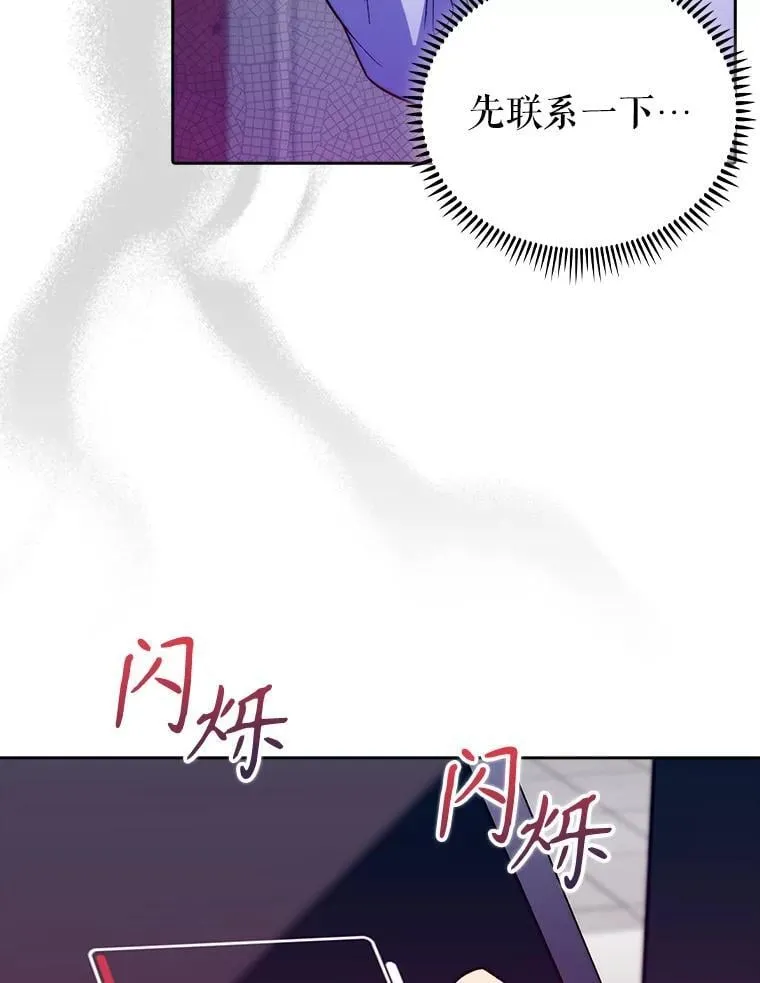 78.顺利到达40