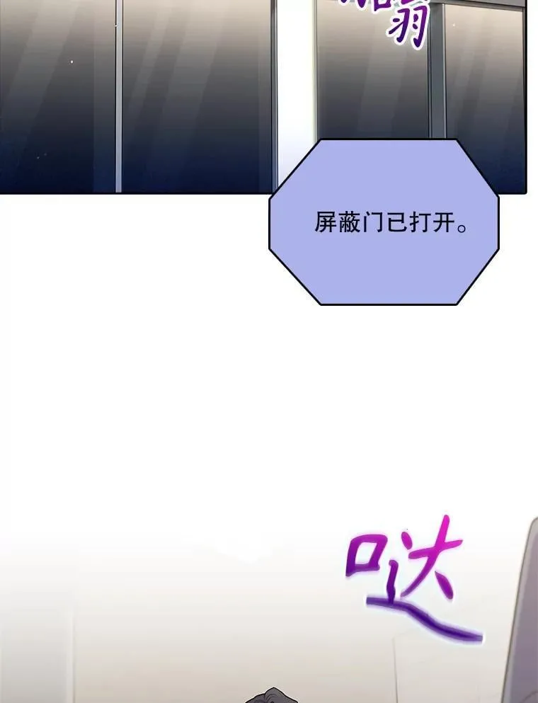 77.二选一89