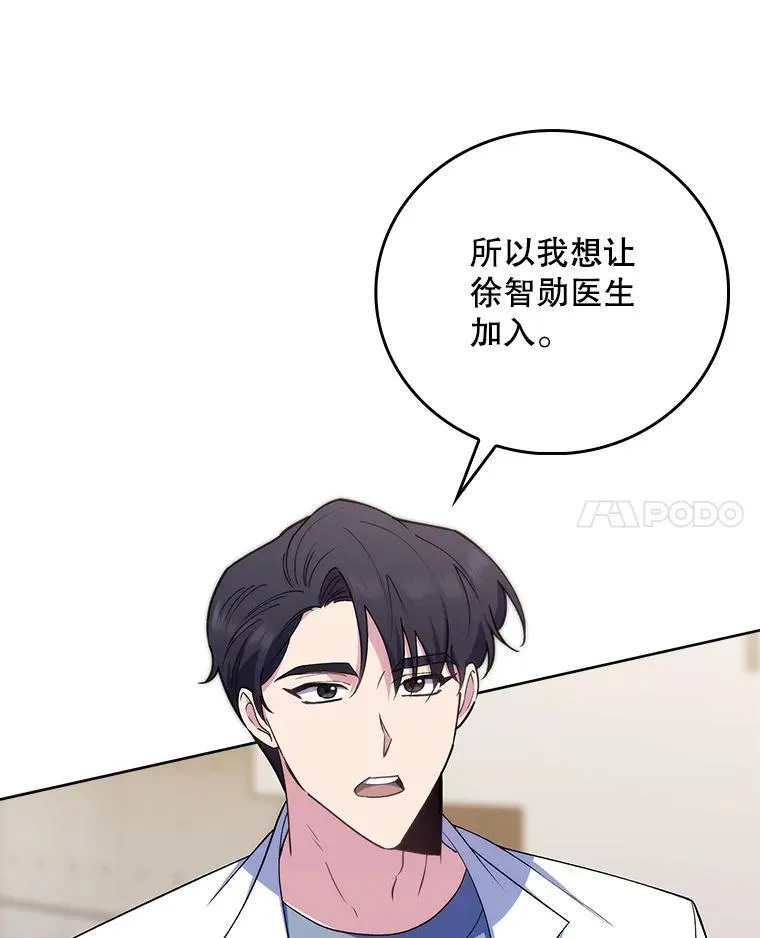 74.成功解决13