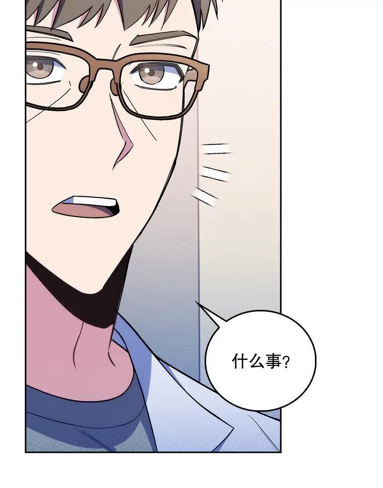 70.提升缝合技术84
