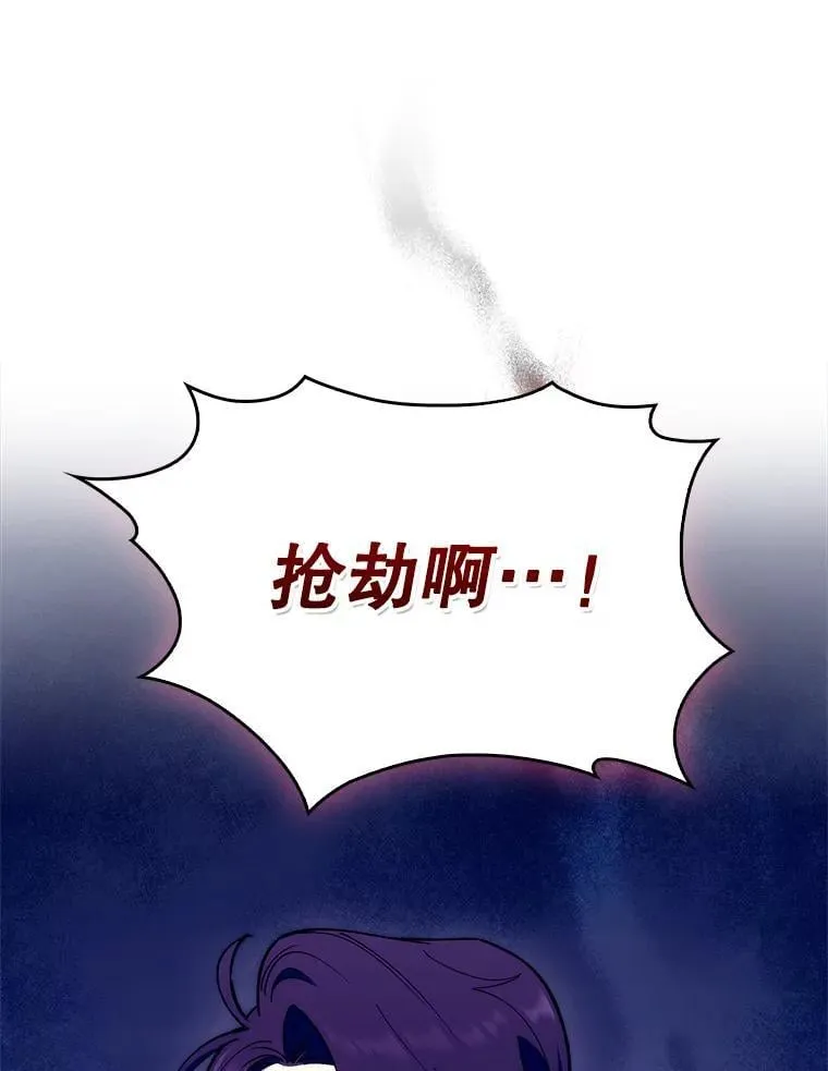 78.顺利到达34